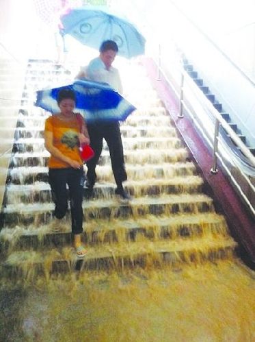 南京住建委回应暴雨淹城质疑
