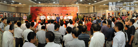 “咱们工人有力量”大型摄影展在南京隆重举行