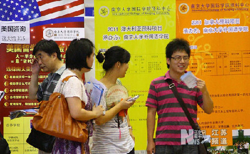 江苏首次在高招中试行“注册入学”