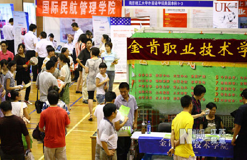 江苏首次在高招中试行“注册入学”