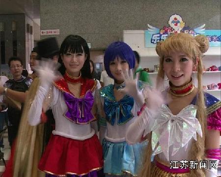 南京动漫嘉年华开幕