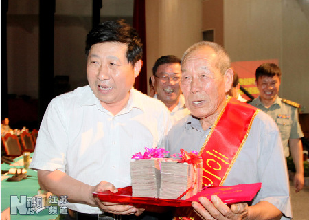 江苏睢宁20万元重奖人民好榜样