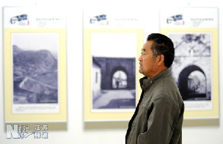 连云港举办“唤醒的记忆”老照片展览