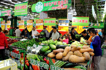 连云港建农副产品平价直销店惠民