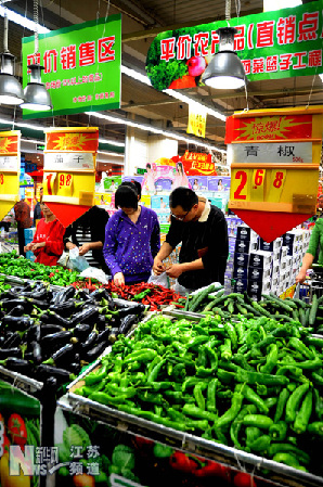 连云港建农副产品平价直销店惠民