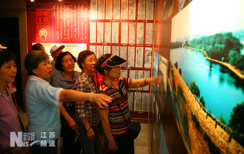 南京众多博物馆、景点免费开放