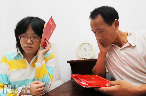 弃学救母女孩杜云感动千万家