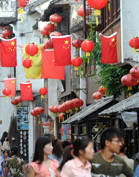 苏州古山塘盛装迎国庆