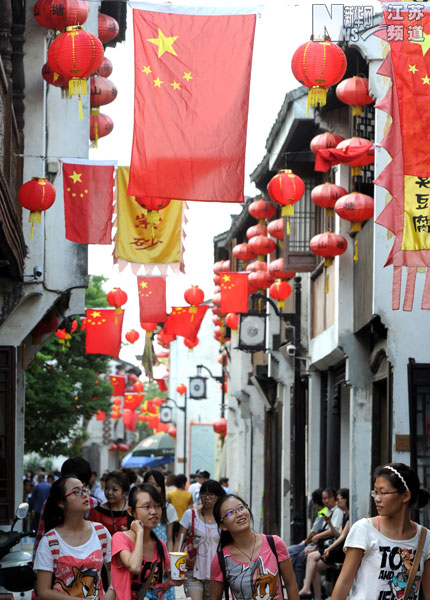 苏州古山塘盛装迎国庆