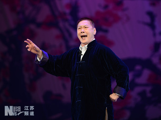 第五届（张家港）长江流域戏剧艺术节揭幕