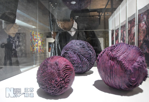 第七届国际纤维艺术双年展开幕