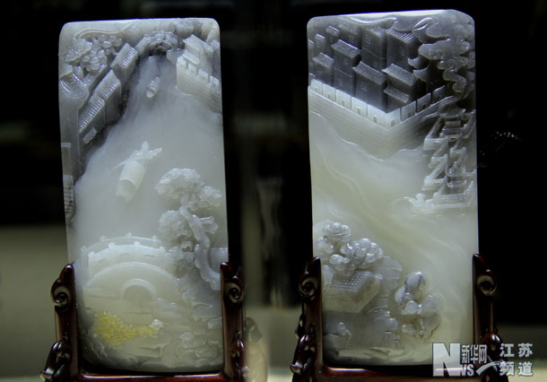 “子冈杯”玉雕获奖作品展在苏州举行