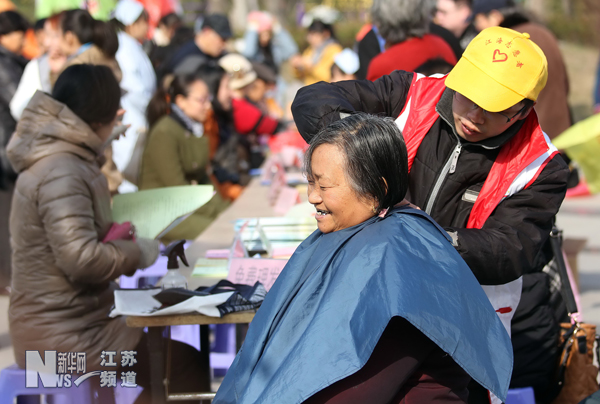 南通启动 “关爱他人 冬日送暖”志愿服务大行动