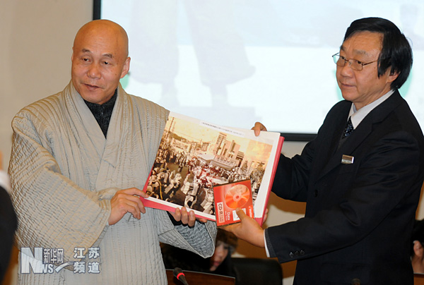 侵华日军南京大屠杀历史又添46件新证