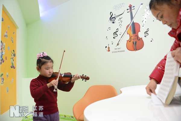 少儿潜能评测中心在无锡成立