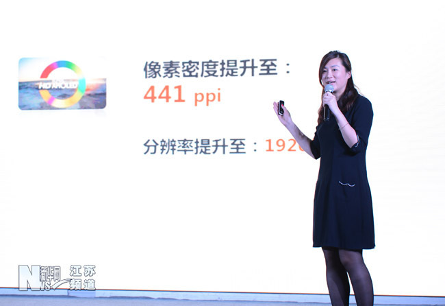 江苏移动与三星联合发布定制版GALAXY S4