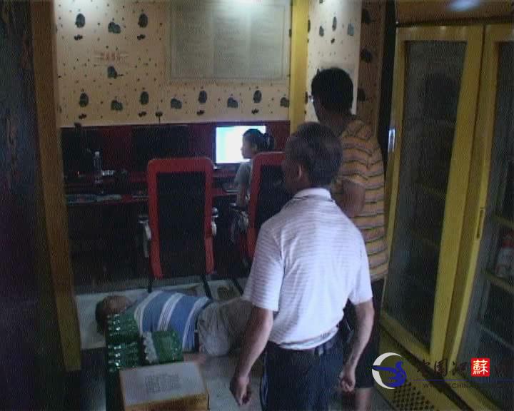 南京浦口一男子连续上网5小时猝死网吧[组图]