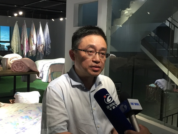 南通家纺城：用微商撬动市场及家纺企业的转型升级