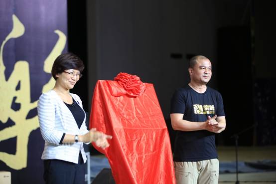 “许晓峰音乐工作室”正式揭牌，大咖云集畅聊音乐
