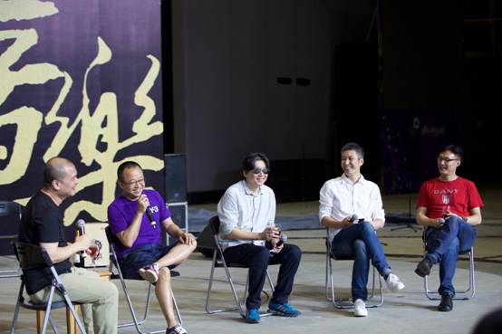 “许晓峰音乐工作室”正式揭牌，大咖云集畅聊音乐