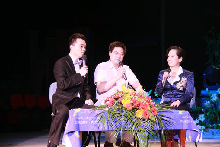 2011首届全球华人网聚庆中秋晚会圆满举行