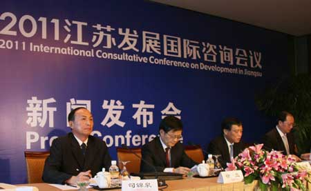 2011江苏发展国际咨询会议准备就绪