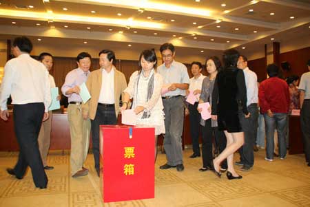南通举行政风行风质询评议会 多部门现场接受评议