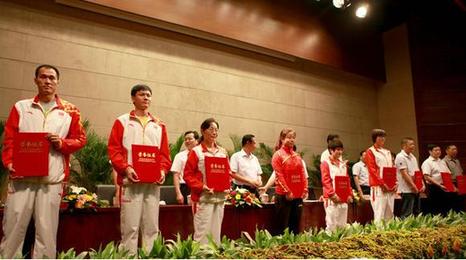南通市隆重表彰伦敦奥运载誉回乡健儿