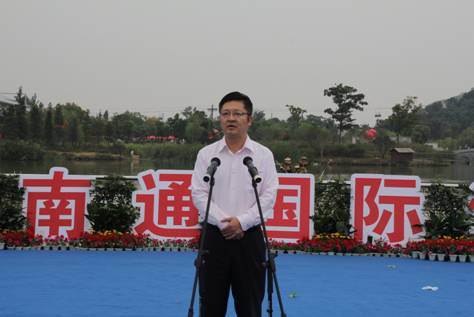 2012中国南通国际江海旅游节开幕