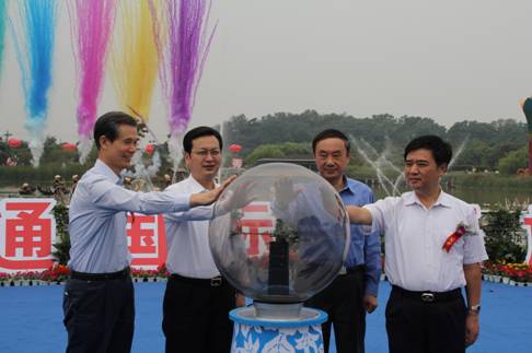 2012中国南通国际江海旅游节开幕