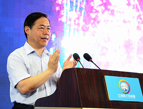 2013中国南通江海英才创业周正式拉开帷幕