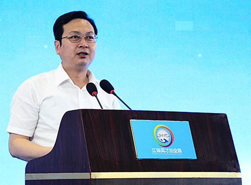 2013中国南通江海英才创业周正式拉开帷幕