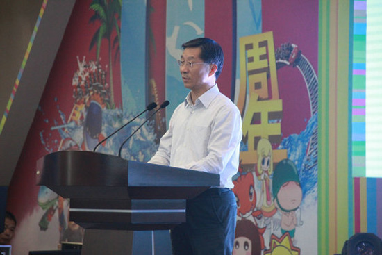 2013第十届中国（常州）国际动漫艺术周开幕