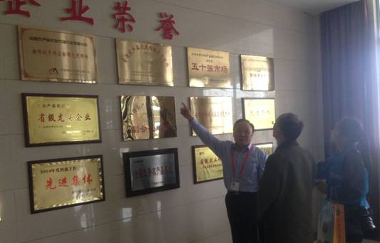 打造赣东北绿色农产品批发中心——访乐平蔬菜农产品批发市场有限公司