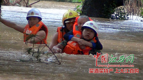 南方多地出现大暴雨　部分地区受灾严重有人员伤亡