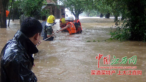 南方多地出现大暴雨　部分地区受灾严重有人员伤亡
