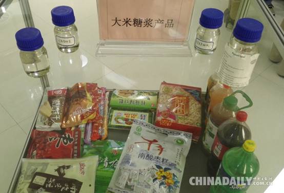 汇银大米