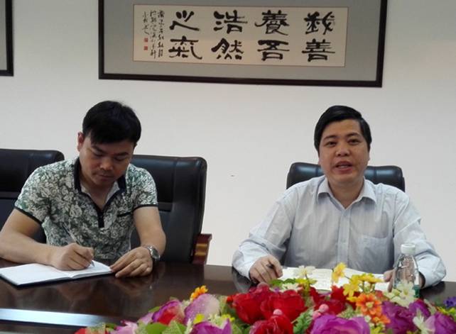 江西金农米业集团有限公司