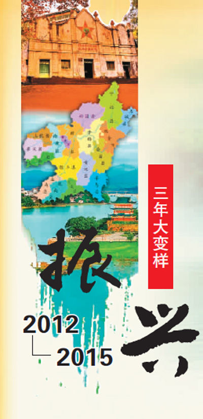在时间的湖上，传奇永续(组图)
