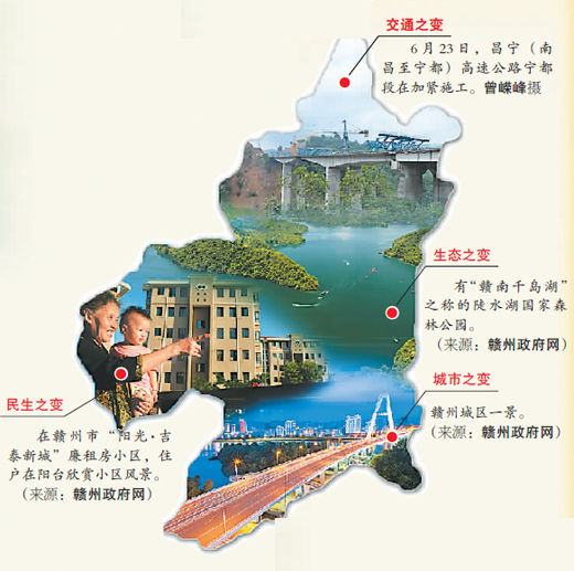 在时间的湖上，传奇永续(组图)