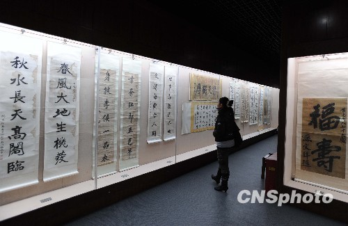 南京政协委员提案建议成立“辛亥革命纪念馆”