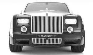 大连国际汽车展开幕 1.5亿超豪华劳斯莱斯亮相