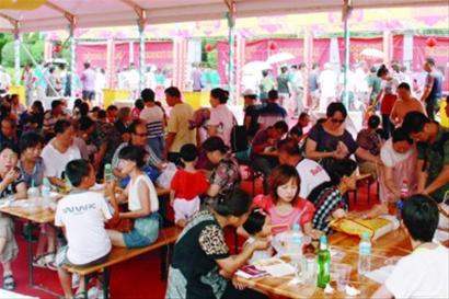台湾风味美食节在沈阳中山公园举办200多种特