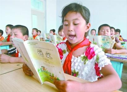 义务教育巩固率93.5% 辽宁农村孩上学不交学