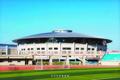 辉煌历程 看我省申办十二运成功及筹备工作进