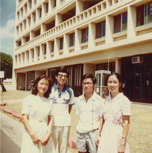 1981年在夏威夷进修