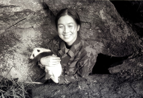 1992年9月秦岭深山