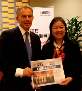 黎星采访布莱尔