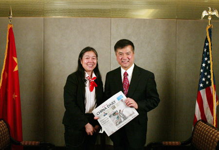黎星对话美国商务部长骆家辉
