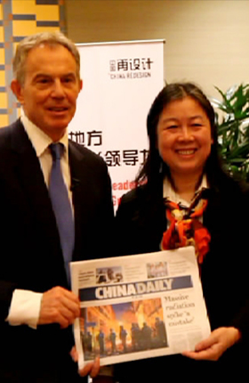 黎星采访布莱尔